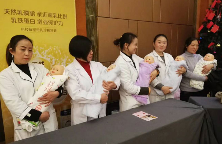 月嫂服务小妙招
