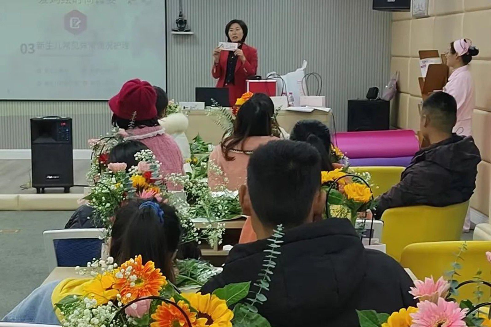 三八女神节 · 孕妈课堂